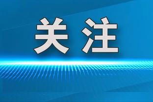 雷竞技官网首页app下载截图2